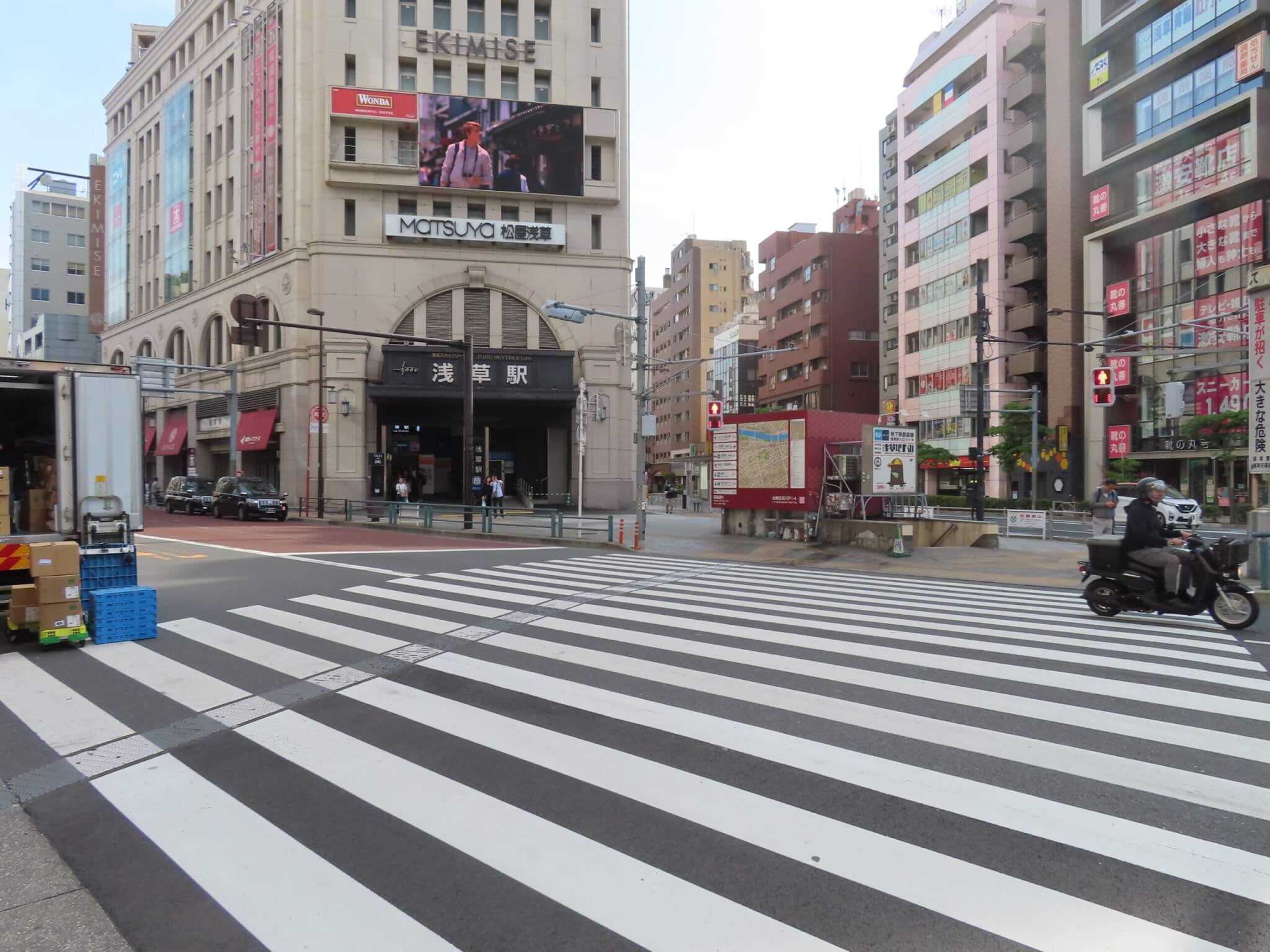 活動歴および当時の関連ビジュアル記録